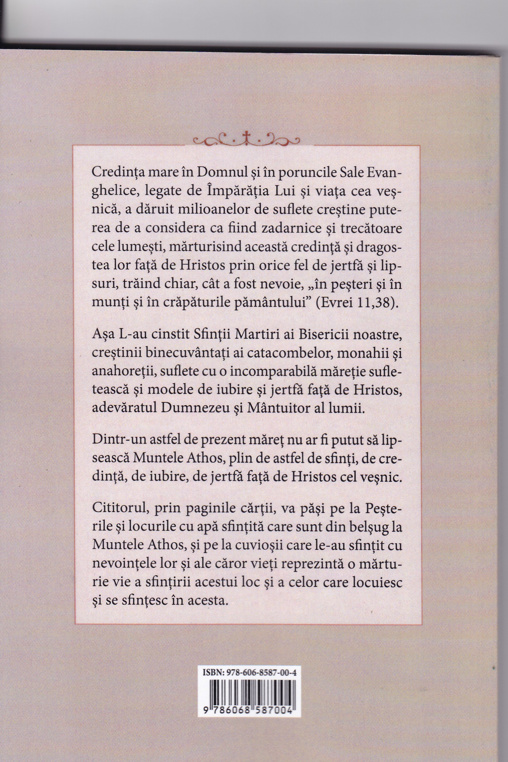 Peșteri și locuri cu agheasmă din Muntele Athos